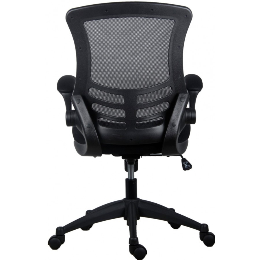 Magma Ergonomic Mesh Operator Office Chair 